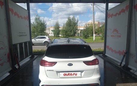 KIA cee'd III, 2020 год, 1 545 000 рублей, 6 фотография