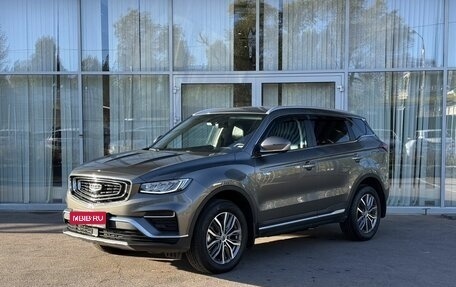 Geely Atlas, 2024 год, 2 199 000 рублей, 1 фотография