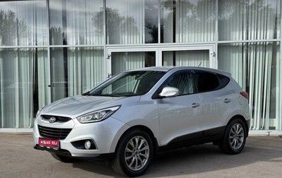 Hyundai ix35 I рестайлинг, 2015 год, 1 549 000 рублей, 1 фотография