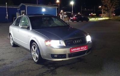 Audi A4, 2003 год, 480 000 рублей, 1 фотография
