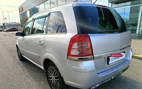Opel Zafira B, 2008 год, 319 000 рублей, 4 фотография