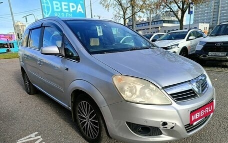 Opel Zafira B, 2008 год, 319 000 рублей, 3 фотография