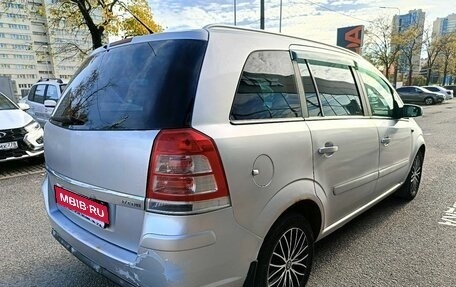Opel Zafira B, 2008 год, 319 000 рублей, 6 фотография