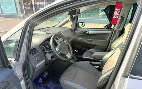 Opel Zafira B, 2008 год, 319 000 рублей, 7 фотография