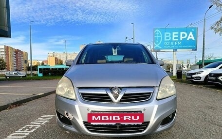 Opel Zafira B, 2008 год, 319 000 рублей, 2 фотография
