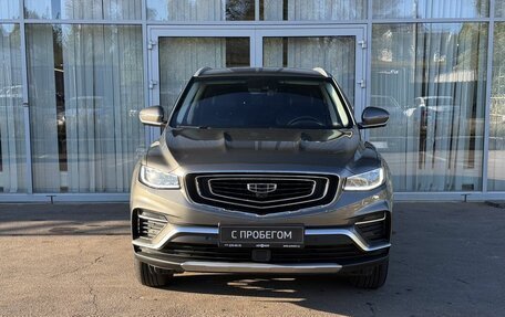Geely Atlas, 2024 год, 2 199 000 рублей, 2 фотография