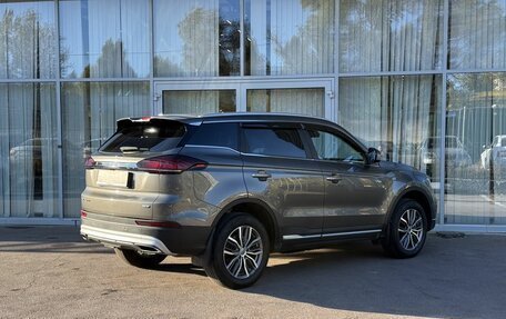 Geely Atlas, 2024 год, 2 199 000 рублей, 5 фотография