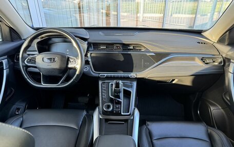 Geely Atlas, 2024 год, 2 199 000 рублей, 9 фотография