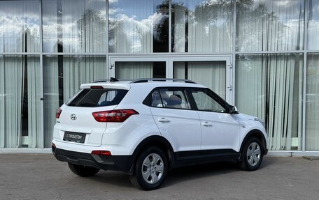 Hyundai Creta I рестайлинг, 2021 год, 1 699 000 рублей, 5 фотография