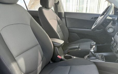 Hyundai Creta I рестайлинг, 2021 год, 1 699 000 рублей, 13 фотография