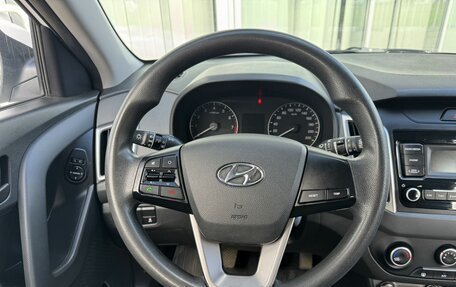 Hyundai Creta I рестайлинг, 2021 год, 1 699 000 рублей, 10 фотография