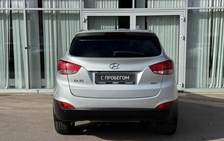 Hyundai ix35 I рестайлинг, 2015 год, 1 549 000 рублей, 6 фотография