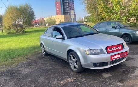 Audi A4, 2003 год, 480 000 рублей, 5 фотография