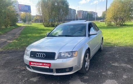 Audi A4, 2003 год, 480 000 рублей, 6 фотография