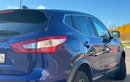 Nissan Qashqai, 2018 год, 1 250 000 рублей, 7 фотография