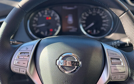 Nissan Qashqai, 2018 год, 1 250 000 рублей, 12 фотография