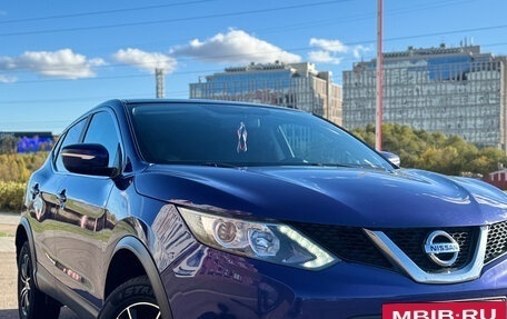 Nissan Qashqai, 2018 год, 1 250 000 рублей, 8 фотография