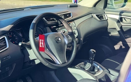 Nissan Qashqai, 2018 год, 1 250 000 рублей, 10 фотография