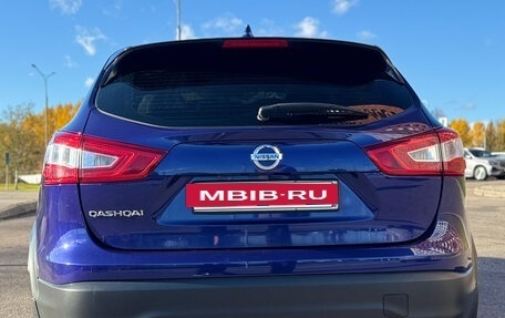 Nissan Qashqai, 2018 год, 1 250 000 рублей, 6 фотография