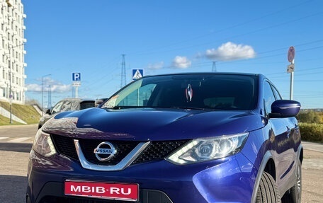 Nissan Qashqai, 2018 год, 1 250 000 рублей, 1 фотография