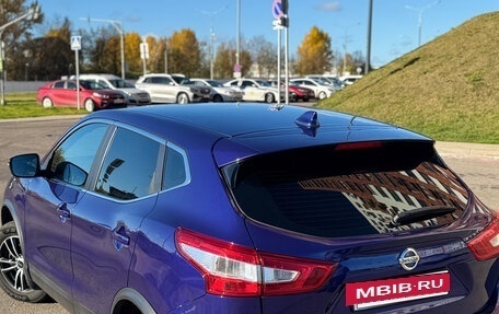 Nissan Qashqai, 2018 год, 1 250 000 рублей, 5 фотография