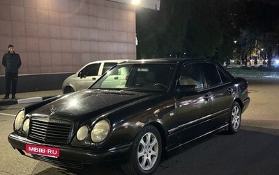Mercedes-Benz E-Класс, 1998 год, 205 000 рублей, 1 фотография