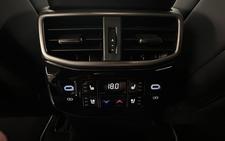 Lexus RX IV рестайлинг, 2025 год, 10 570 000 рублей, 16 фотография