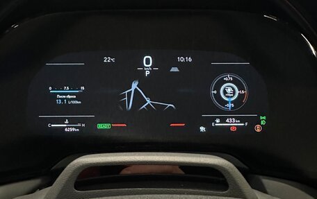 Lexus RX IV рестайлинг, 2025 год, 10 570 000 рублей, 18 фотография