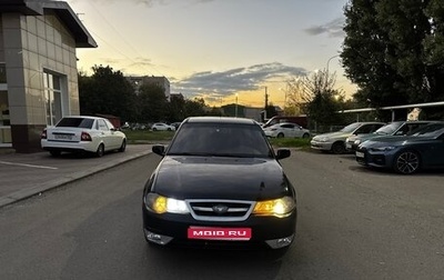 Daewoo Nexia I рестайлинг, 2009 год, 150 000 рублей, 1 фотография