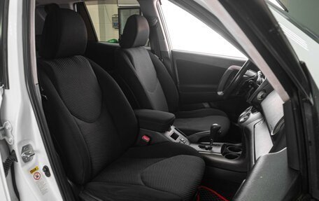 Toyota RAV4, 2011 год, 1 349 000 рублей, 8 фотография