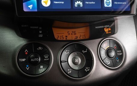 Toyota RAV4, 2011 год, 1 349 000 рублей, 12 фотография