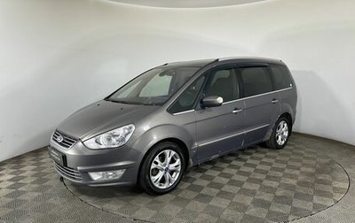 Ford Galaxy II, 2012 год, 730 000 рублей, 1 фотография