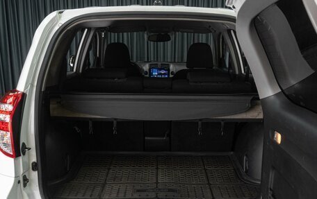 Toyota RAV4, 2011 год, 1 349 000 рублей, 19 фотография