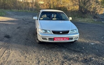 Toyota Corona IX (T190), 2001 год, 280 000 рублей, 1 фотография