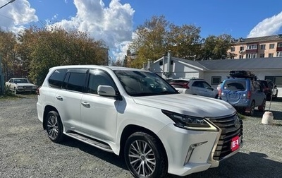 Lexus LX III, 2017 год, 7 300 000 рублей, 1 фотография