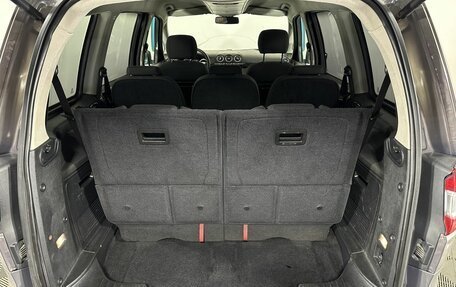 Ford Galaxy II, 2012 год, 730 000 рублей, 19 фотография