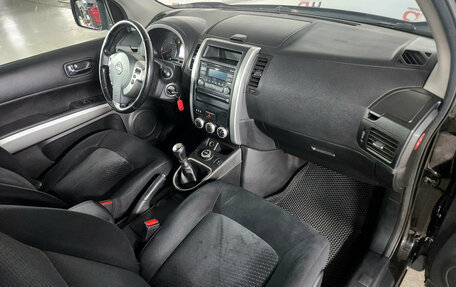 Nissan X-Trail, 2014 год, 1 219 000 рублей, 12 фотография
