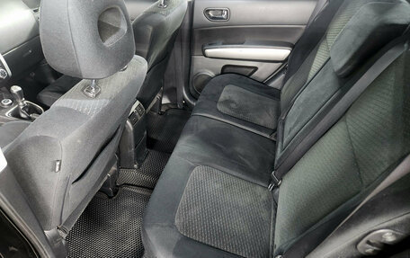Nissan X-Trail, 2014 год, 1 219 000 рублей, 19 фотография