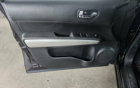 Nissan X-Trail, 2014 год, 1 219 000 рублей, 20 фотография