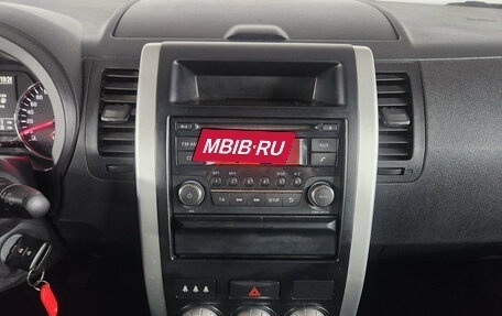 Nissan X-Trail, 2014 год, 1 219 000 рублей, 17 фотография