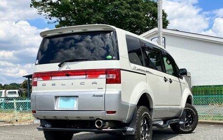 Mitsubishi Delica D:5 I, 2018 год, 2 111 000 рублей, 2 фотография
