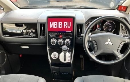 Mitsubishi Delica D:5 I, 2018 год, 2 111 000 рублей, 15 фотография