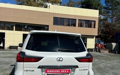 Lexus LX III, 2017 год, 7 300 000 рублей, 3 фотография