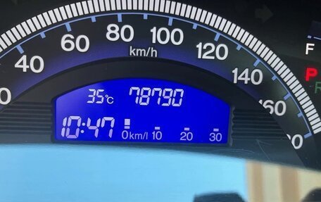 Honda Freed I, 2014 год, 863 000 рублей, 17 фотография