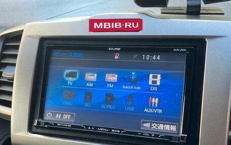 Honda Freed I, 2014 год, 863 000 рублей, 18 фотография