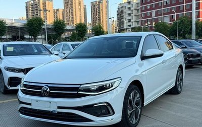 Volkswagen Bora, 2023 год, 1 350 678 рублей, 1 фотография