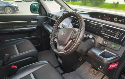 Honda Stepwgn IV, 2021 год, 2 649 999 рублей, 1 фотография