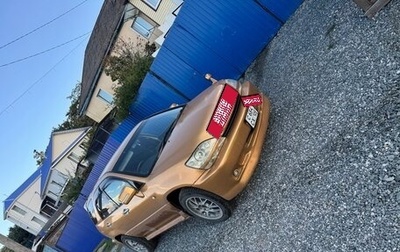 Toyota Harrier, 1998 год, 750 000 рублей, 1 фотография