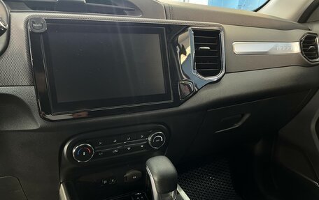Chery Tiggo 4 I рестайлинг, 2021 год, 1 064 100 рублей, 11 фотография