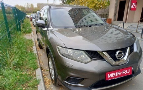 Nissan X-Trail, 2016 год, 1 650 000 рублей, 1 фотография